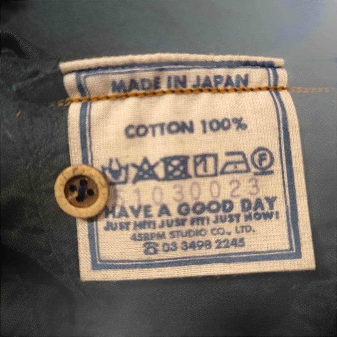美品　４５R　45rpm　インディゴシャツ　タツノオトシゴ刺繍