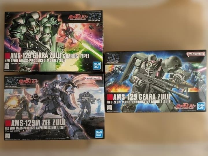 HGUC 1/144 ギラ・ズール、ギラ・ズール（親衛隊仕様）、ゼー・ズール