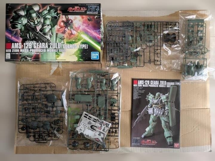 HGUC 1/144 ギラ・ズール、ギラ・ズール（親衛隊仕様）、ゼー・ズール