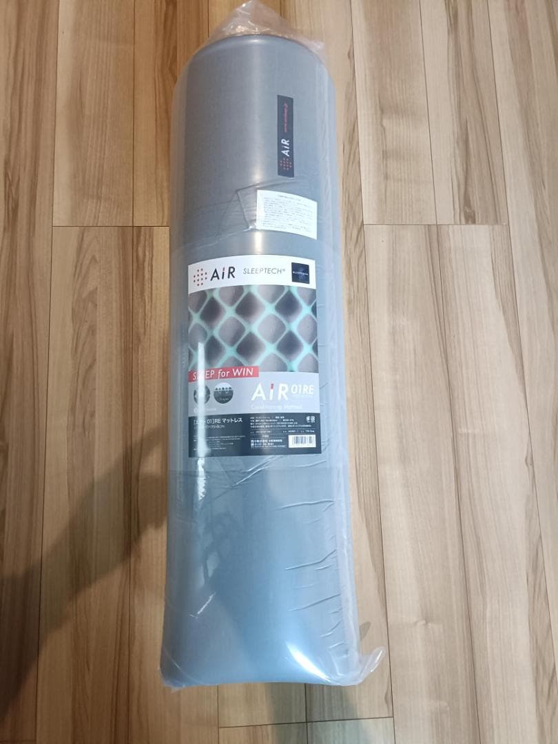 西川　AiR 01RE エアーマットレス シングル