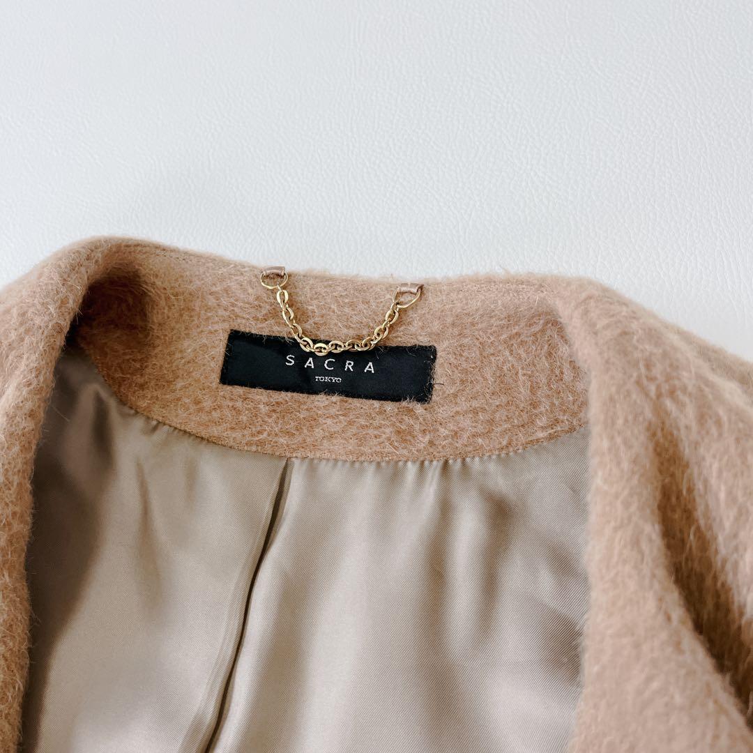 美品✨ SACRA アルパカ　ノーカラーコート　ロング　ゆったり　チェーン　38