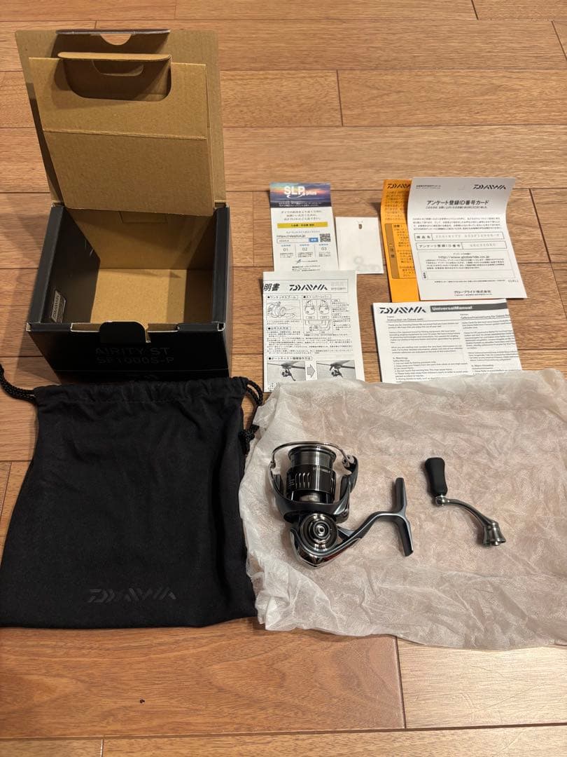 エアリティSTSF1000S-P