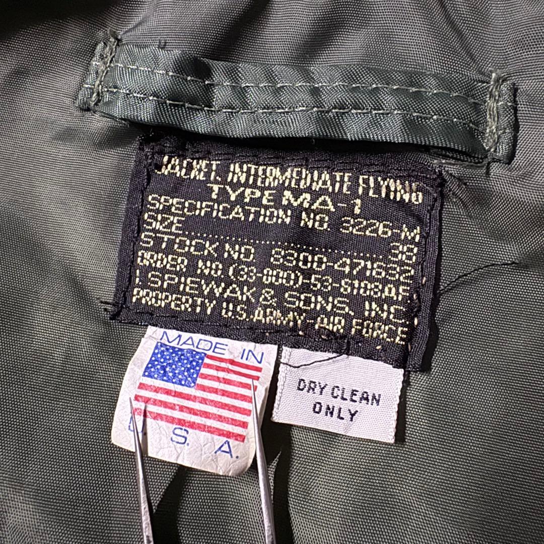 ジャケット・アウター USA SPIEWAK type MA-1 flight jacket 38