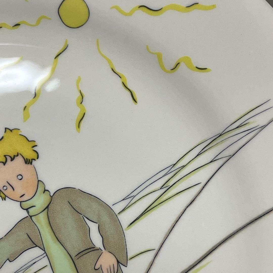 GIEN ジアン 星の王子さま プレート 3枚セット 22cm