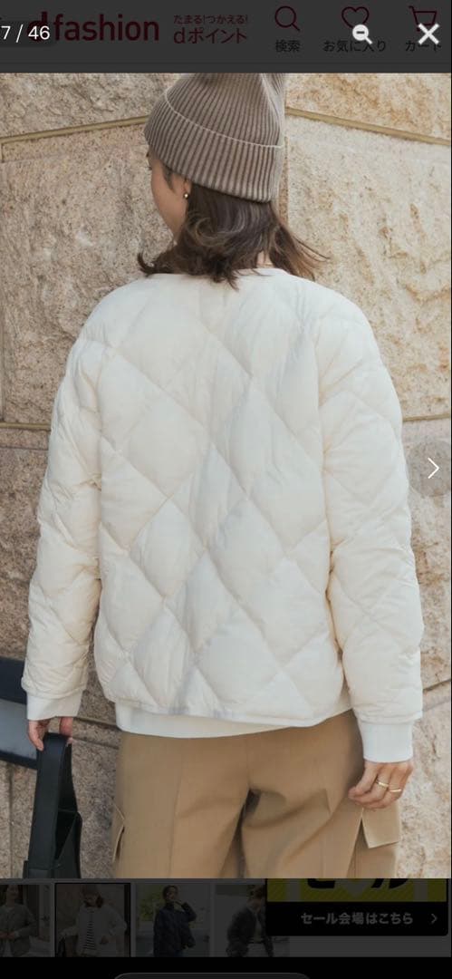 ✨新品タグ付✨アーバンリサーチドアーズライトダウンキルトショートブルゾン