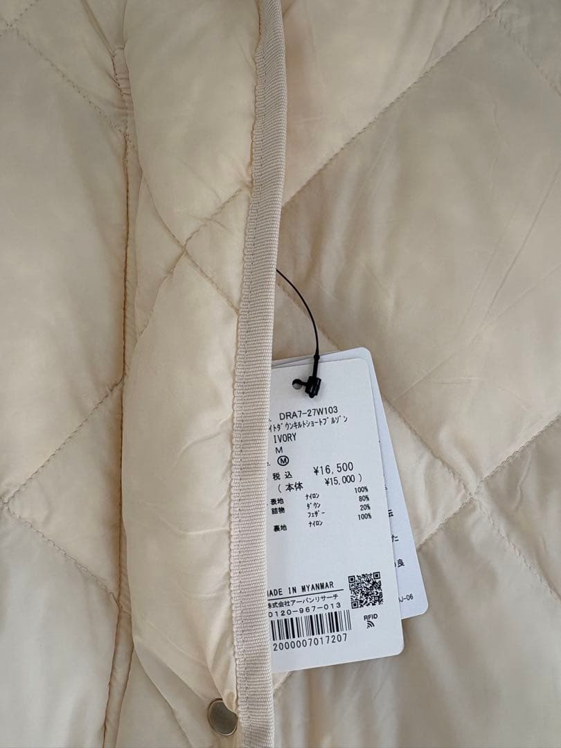 ✨新品タグ付✨アーバンリサーチドアーズライトダウンキルトショートブルゾン