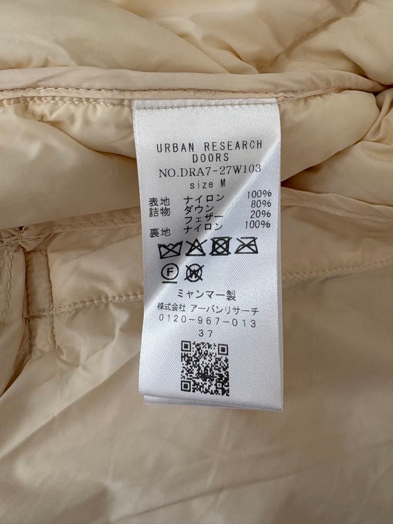 ✨新品タグ付✨アーバンリサーチドアーズライトダウンキルトショートブルゾン