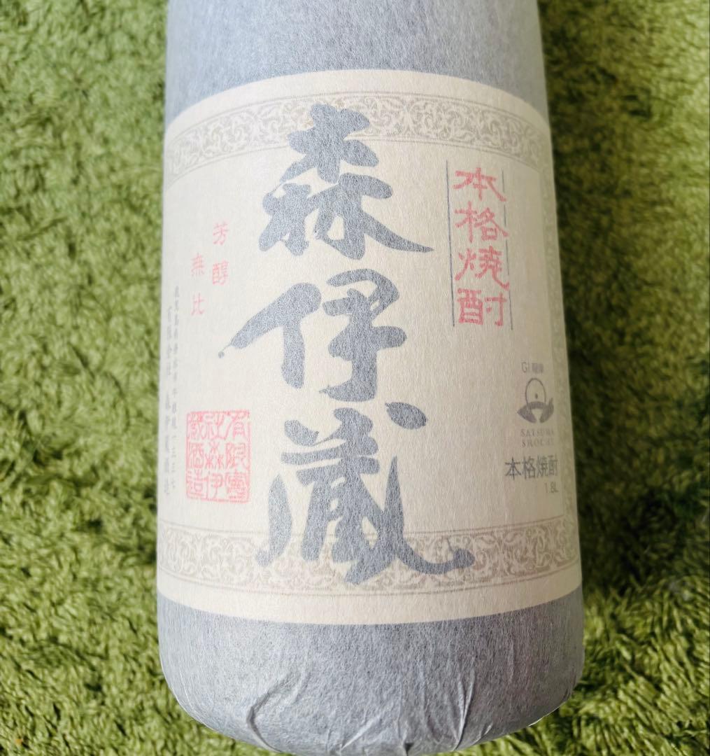 森伊蔵 本格焼酎 25%