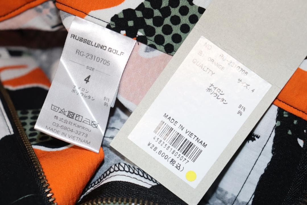 新品 Russeluno GOLF ストレッチ ジョガーパンツ (4/M) Ⓗ