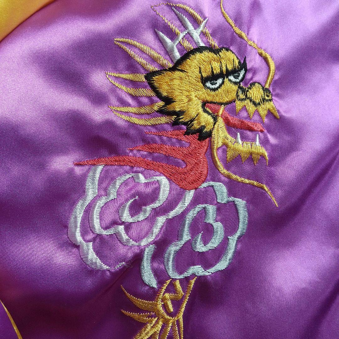 龍 虎 鷹 豪華刺繍リバーシブルスカジャン