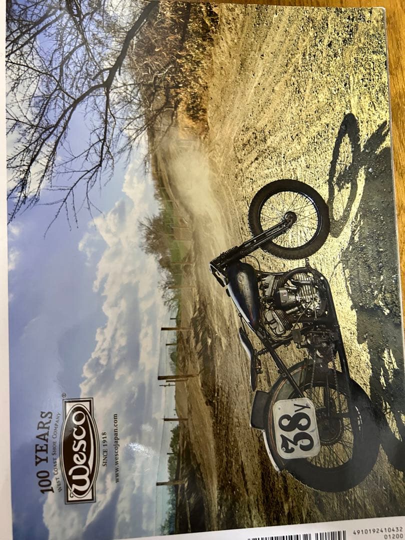 新品　ヴィンテージの教科書　Lightning 80s 90s アメカジ 雑誌