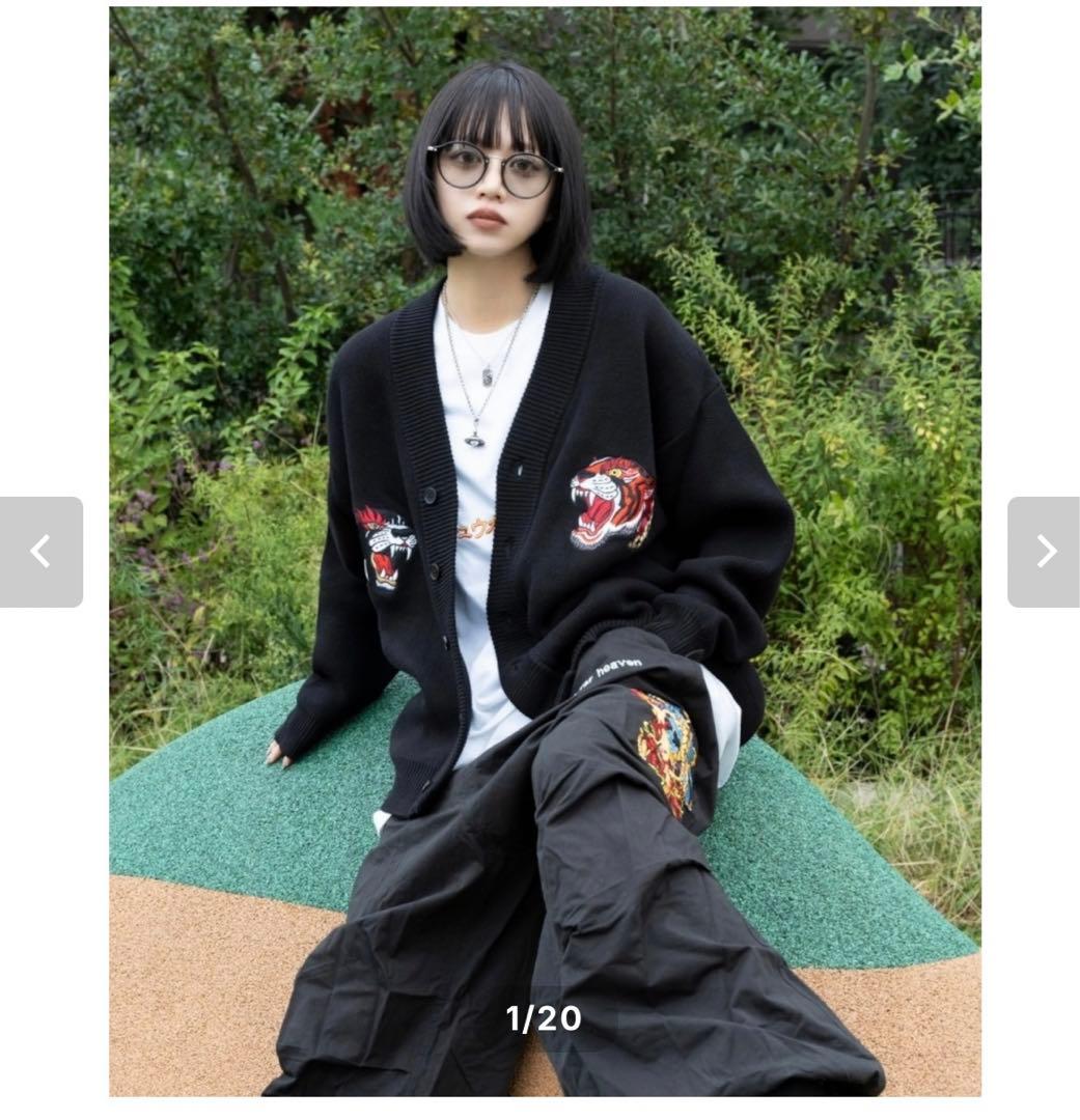 チュウカタベタイTIGER KNIT cardigan black