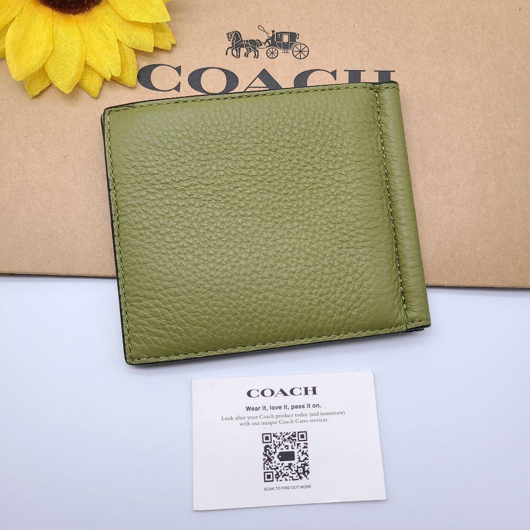 あかさ