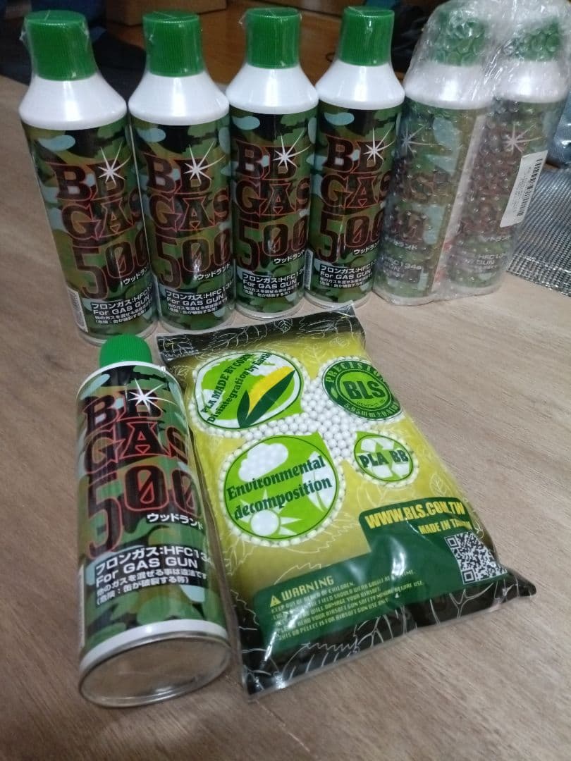 BB GAS500　エアガン専用ガス