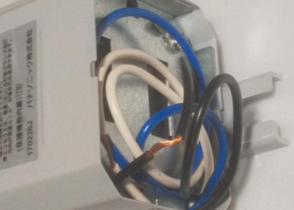 パナソニック HID安定器 200v 300w 50Hz