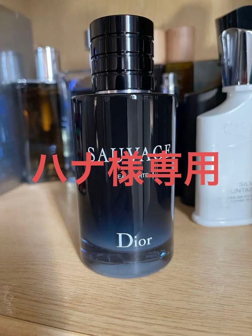 ハナ DIOR ソヴァージュ オーフォルト パルファン 100ml