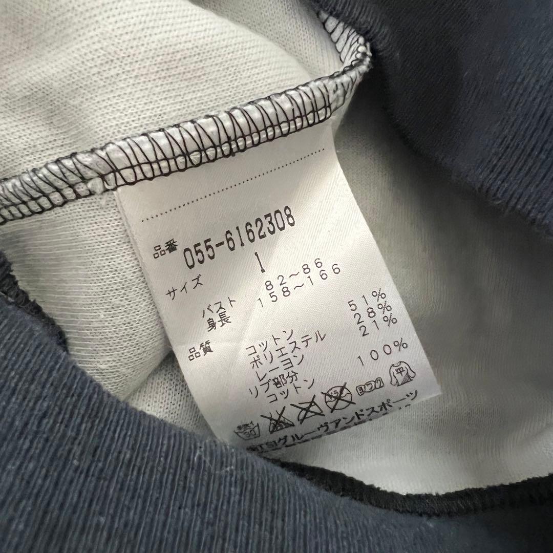 PEARLY GATES パーリーゲイツ　セットアップ　チェック　レディース　M