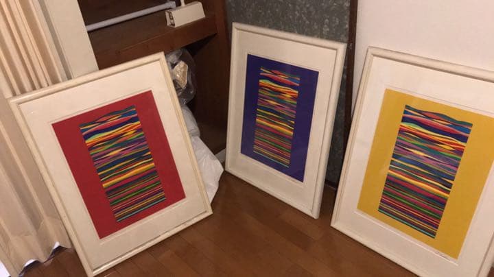 1/fゆらぎの絵(エフブンのいち)リラックス/癒し