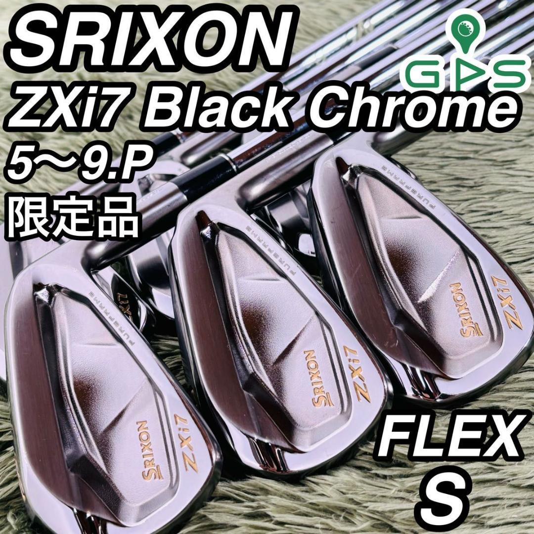 スリクソン ZXi7 ブラッククロム アイアン6本セット メンズゴルフ 限定品