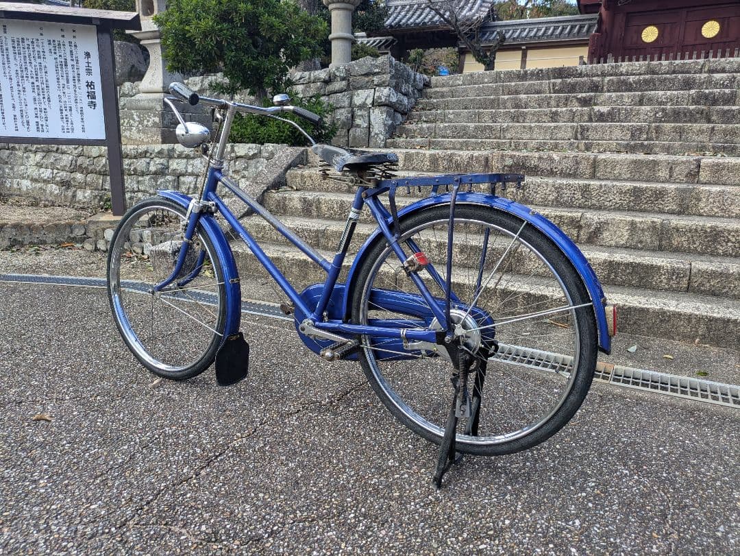 美品　宮田 　実用車　昭和　レトロ　自転車　整備済み　ロッドブレーキ