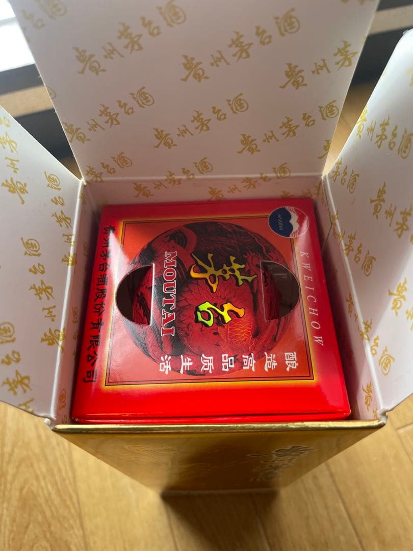 Kweichow Moutai ギフトボックス入り500ml 43% 2023
