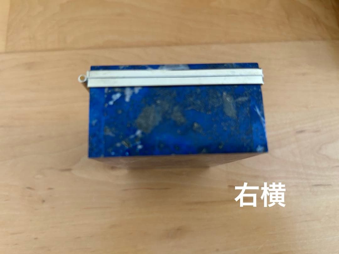 ラピスラズリ アクセサリーケース　宝石箱