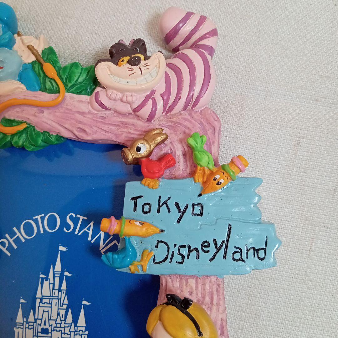 ディズニーランド フォトスタンド まとめ売り 不思議の国のアリス くまのプーさん