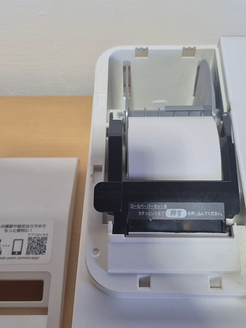 CASIO レジスター　SR-S200