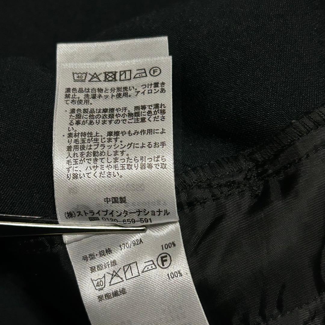 未使用級 僕のヒーローアカデミアearth別注 コラボ ジッパージャケット 人気