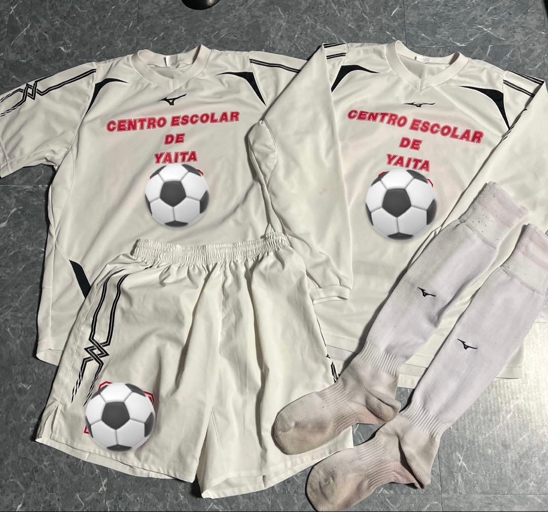 矢板中央高校 白ユニフォームセット