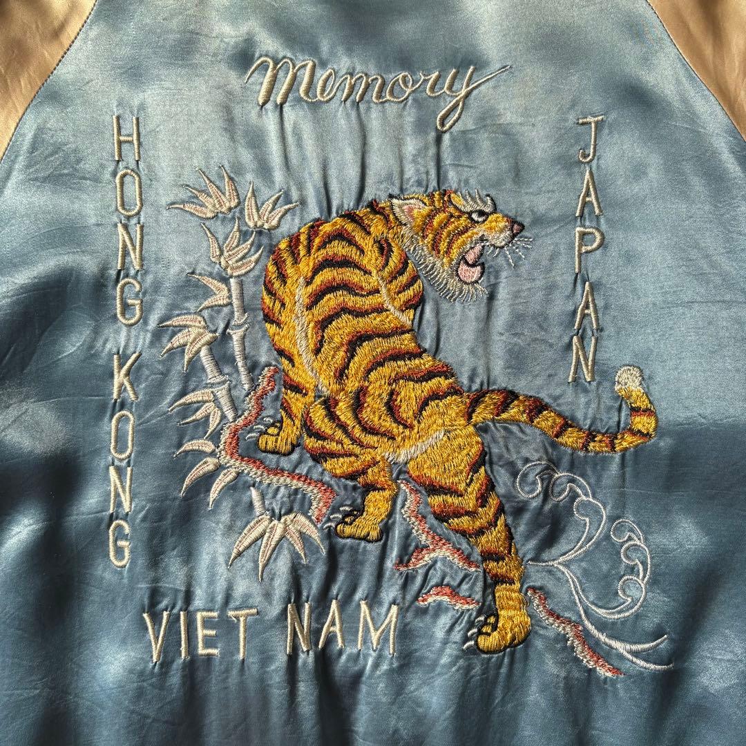 当時物 CREAM SODA PINK DRAGON スカジャン タイガー 龍