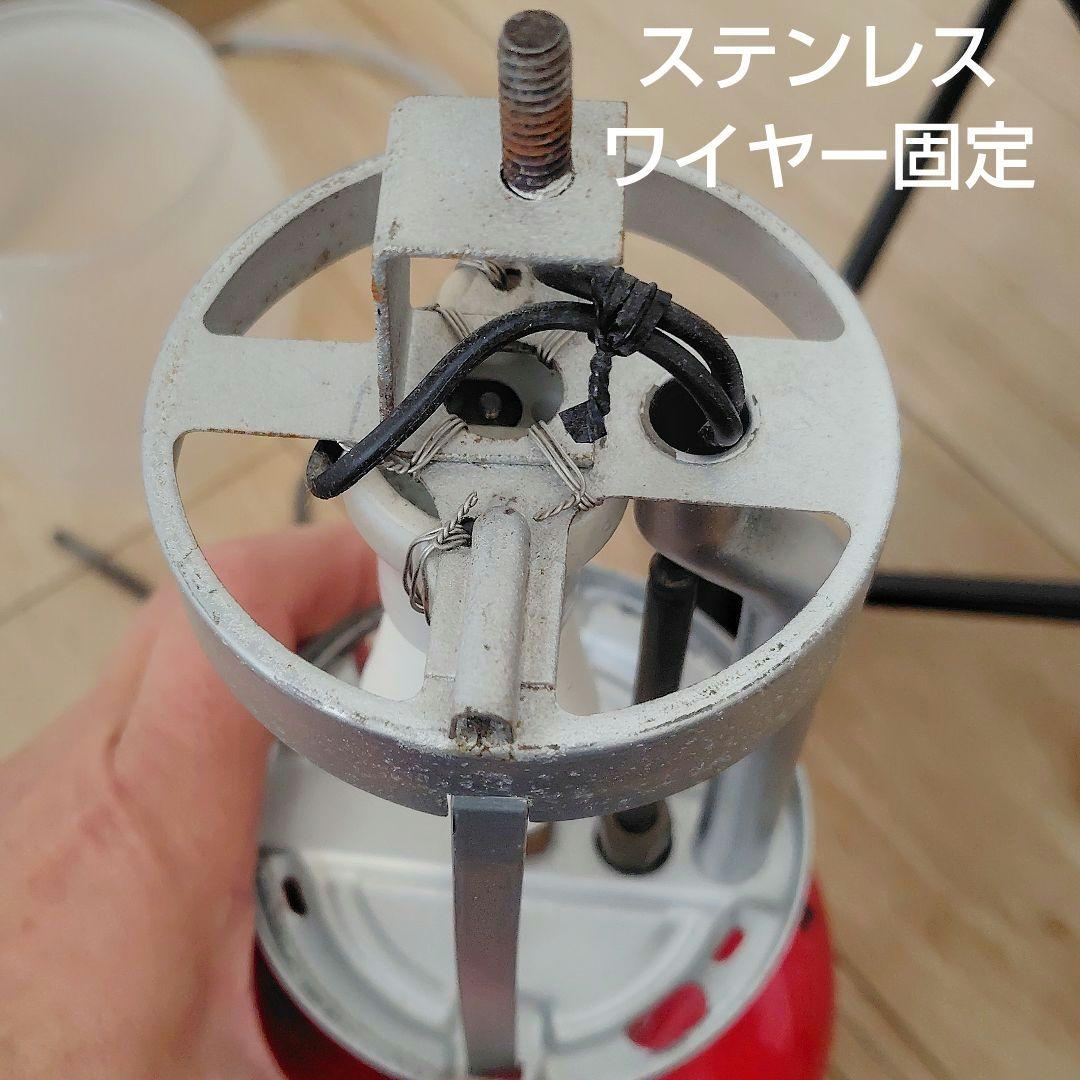 ■Coleman 200A改造■LED調光ランタン■クラシック■AC電源■一品物