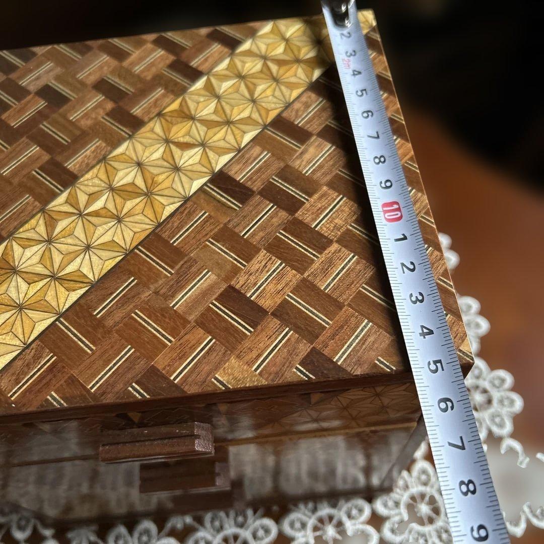 【美品】箱根寄木細工 三段小引き出し 伝統工芸 幾何学文様 木工芸