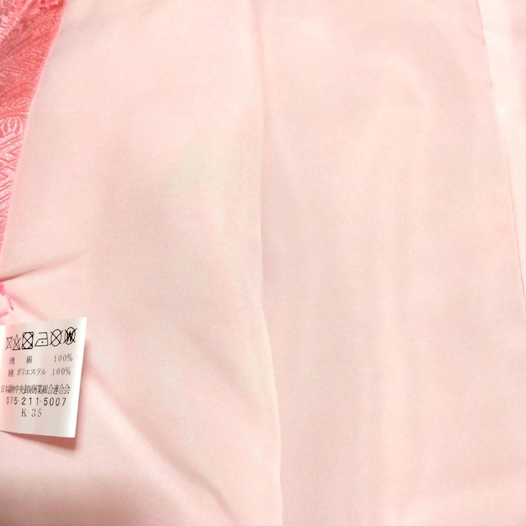 正絹綸子☆金駒刺繡☆ピンク重ねに心うきうき瞳きらきら☆3歳七五三向け祝い着