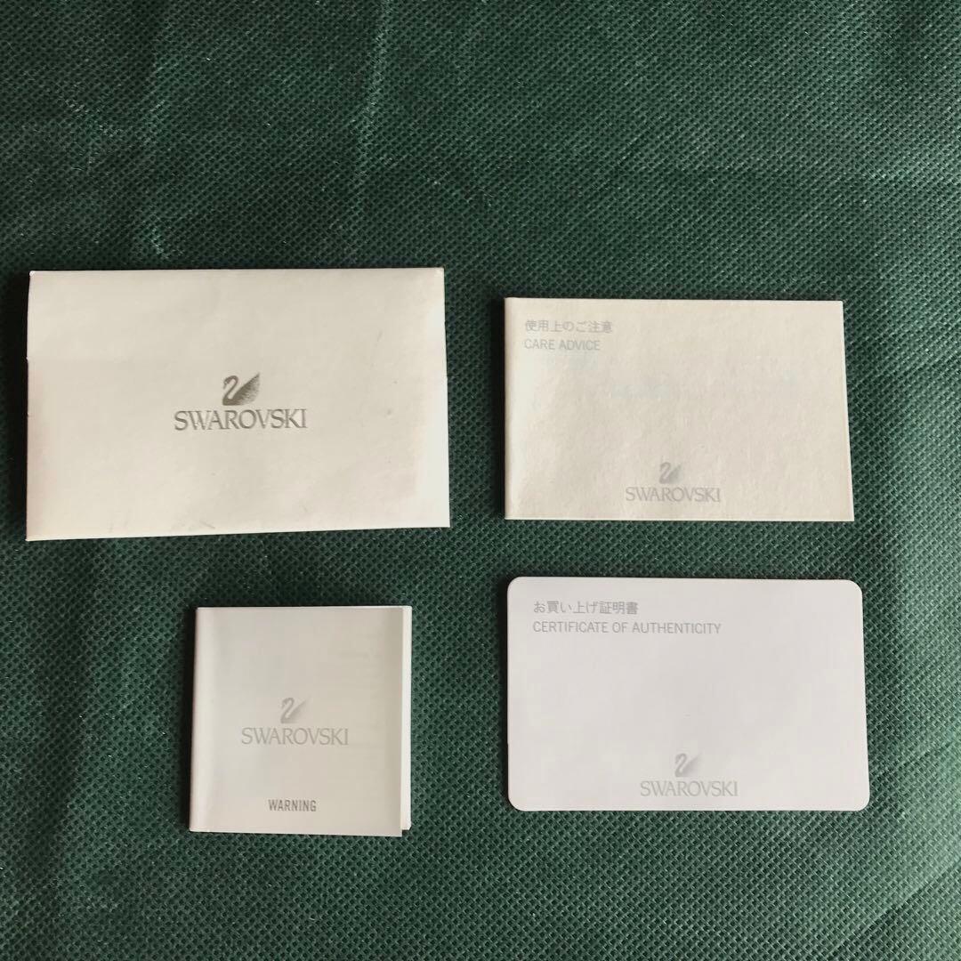 稀少【スワロフスキー】Swarovski Zodiac 十二支　鶏