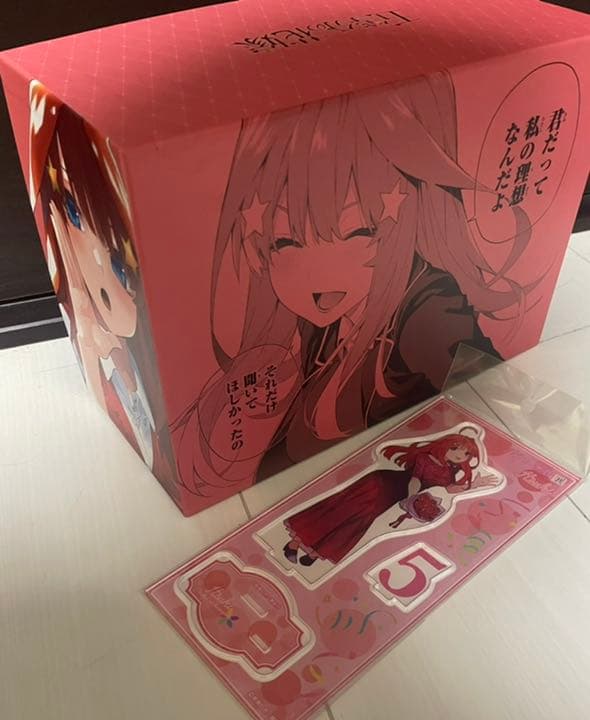【鯨】五等分の花嫁全巻収納ボックス五月ver ＋ 五等分の花嫁展 アクスタ