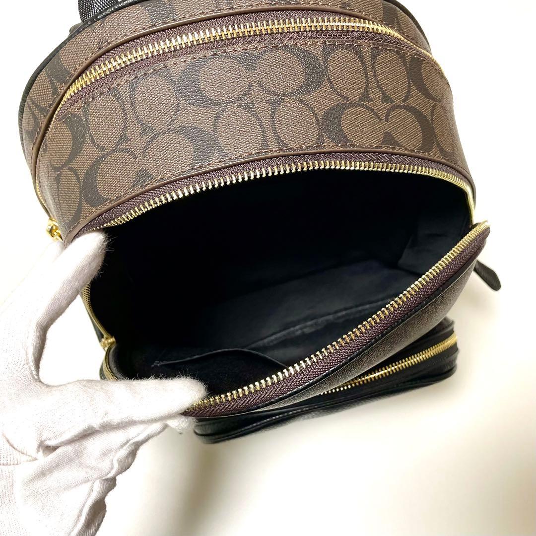 COACH リュック　バックパック　ブラウン　レディース　C5671