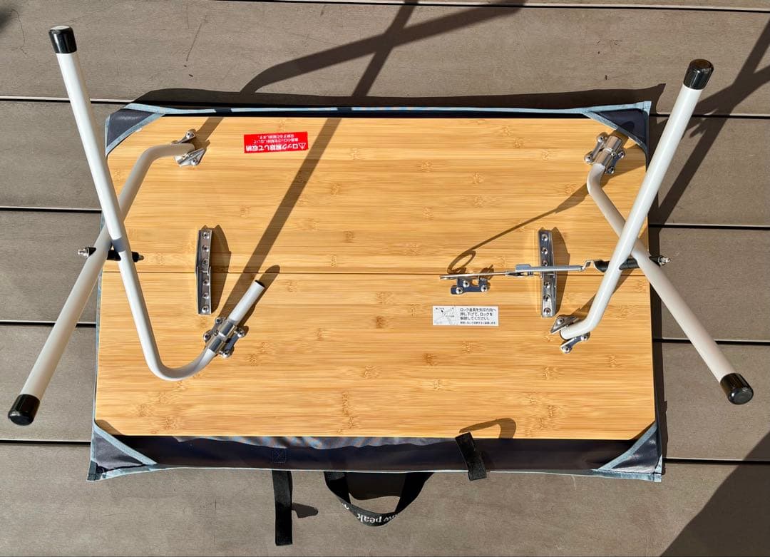 スノーピーク　ワンアクションローテーブル竹