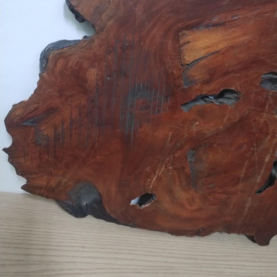 木製 花台 不規則形状