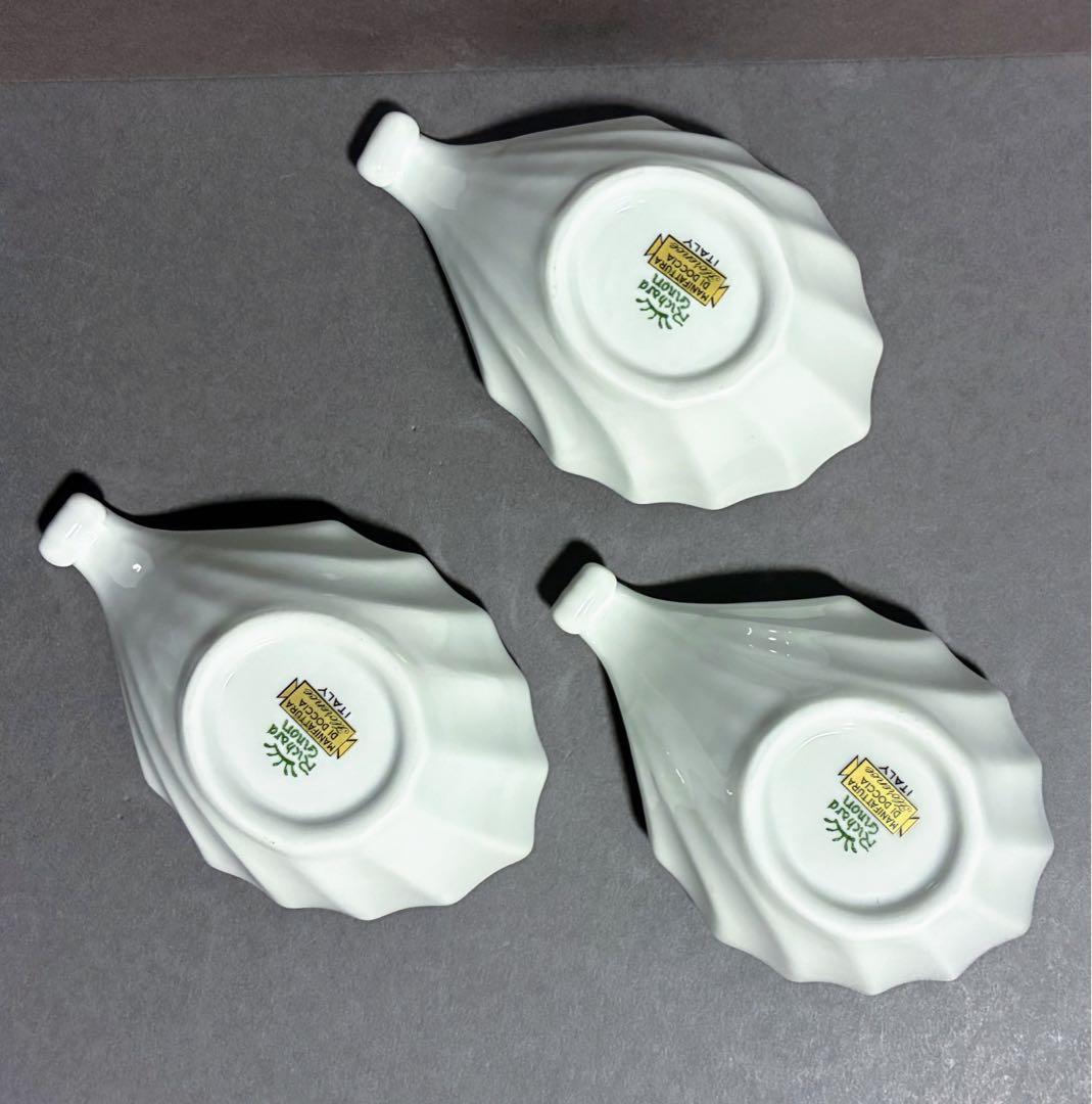 リチャード ジノリ イタリアンフルーツ スプーンレスト 3個セット