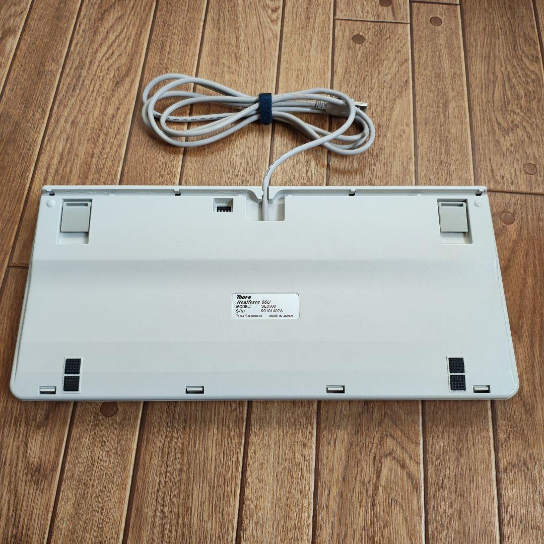 キーボード Topre Realforce 86U SE0500