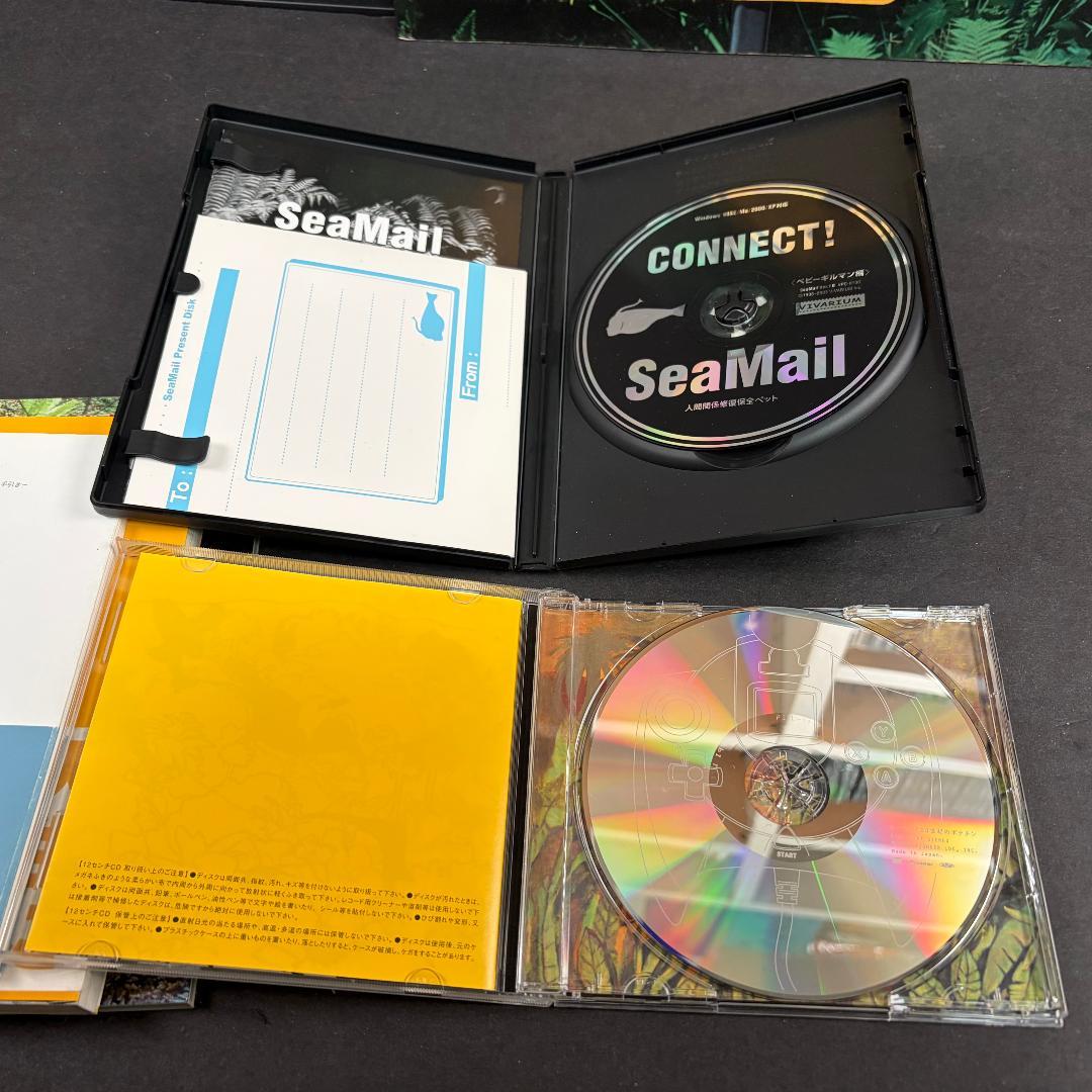 中古 シーマン SEAMAN グッズ フィギュア キーホルダーなど まとめ売り