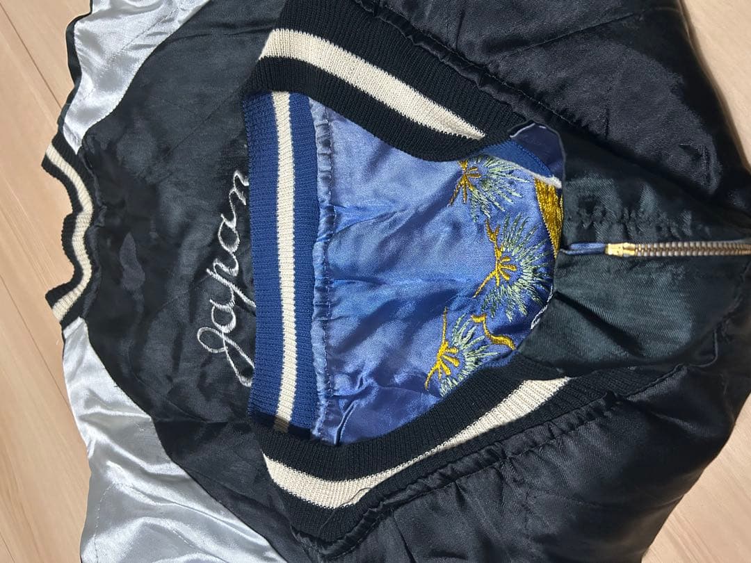 ヴィンテージスカジャン　50年代　鷹　虎　富士