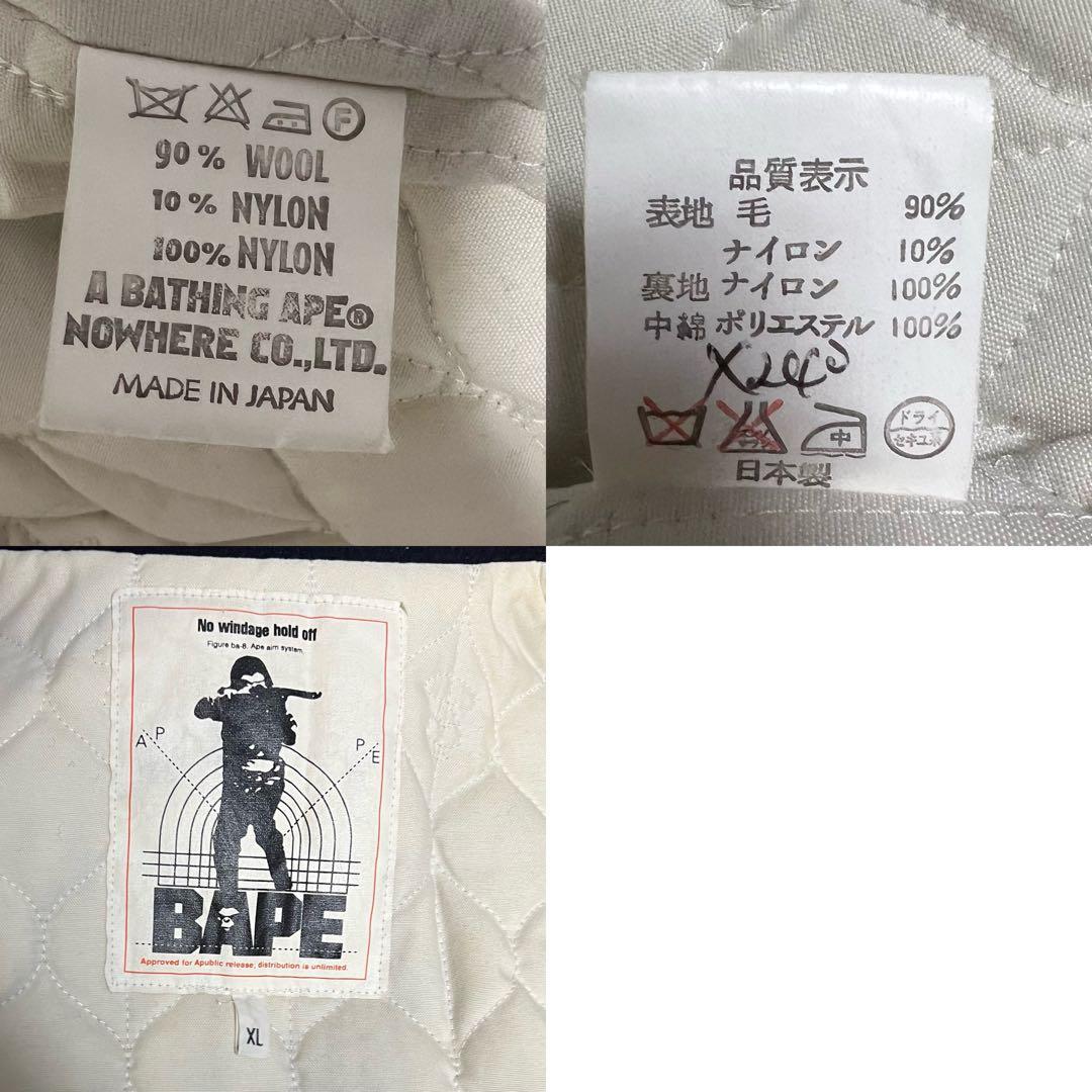 A BATHING APE ウールメルトンジャケット スポーツジャケット 90s