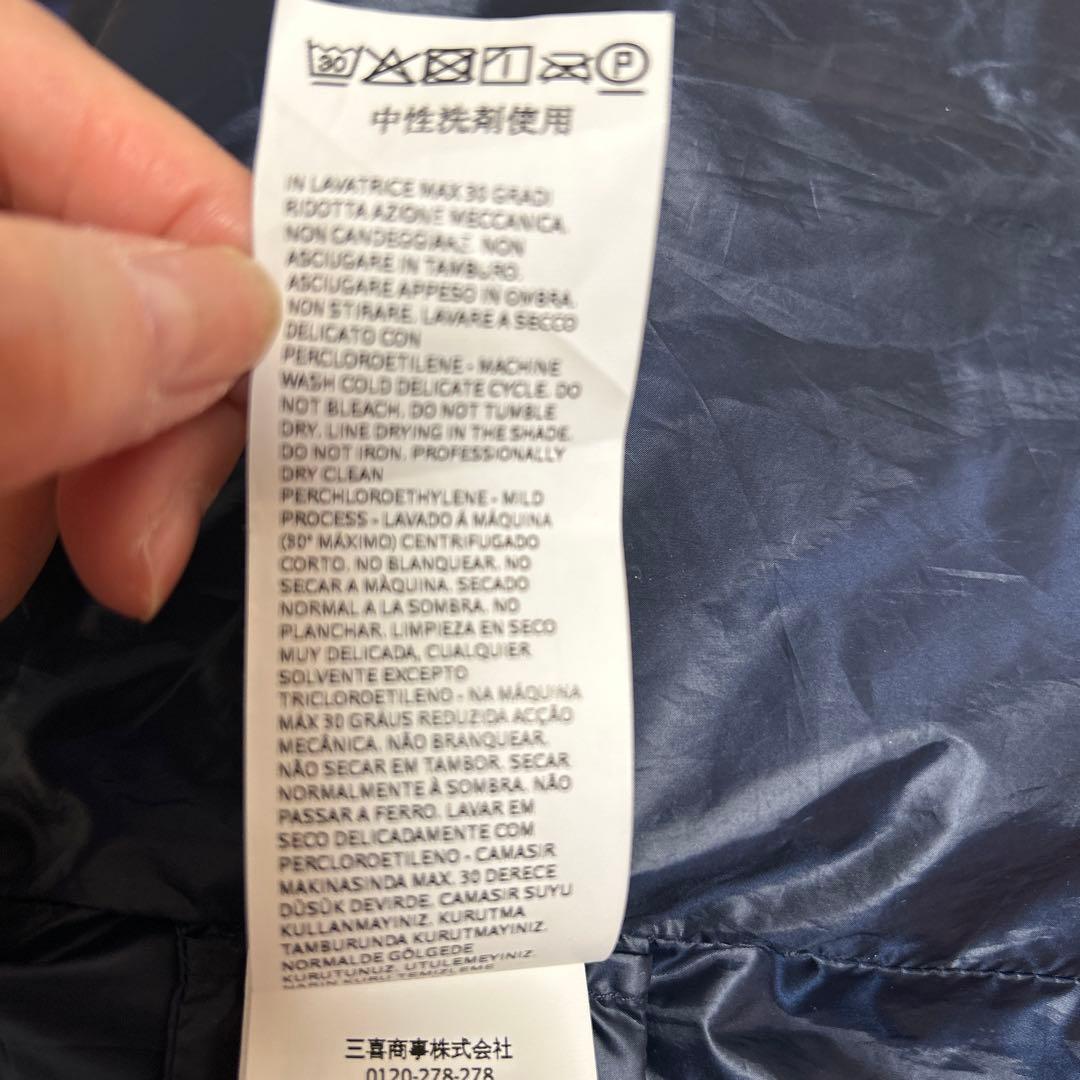 MARE L L Aダウンジャケット