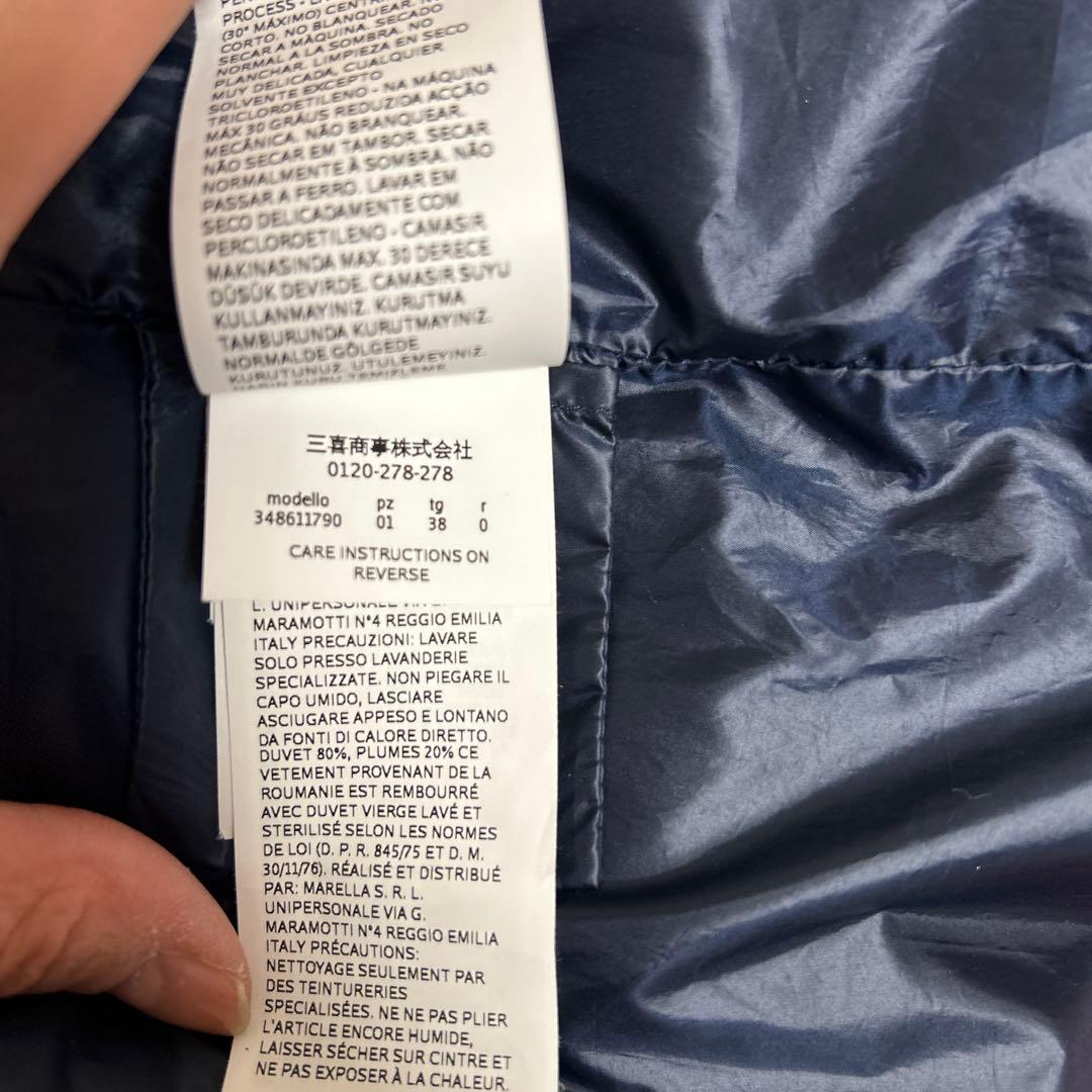 MARE L L Aダウンジャケット