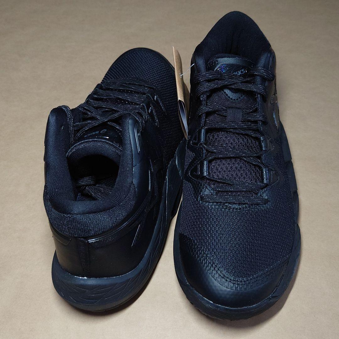 バスケットボール 25.5cm アシックス UNPRE ARS 2