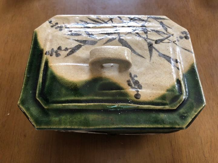 織部焼　小物入れ