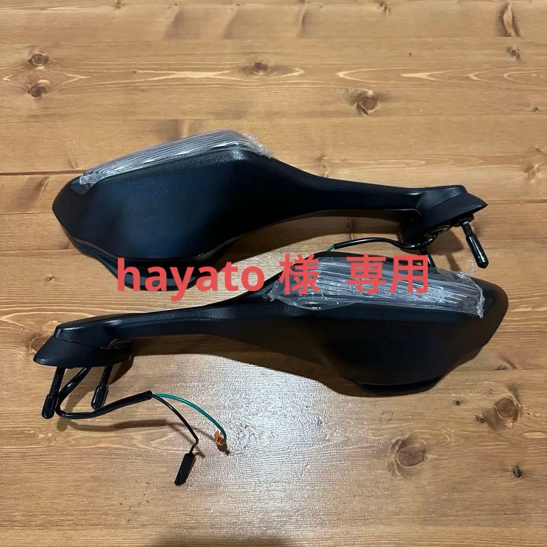 CBR1000RRR ウインカーミラー