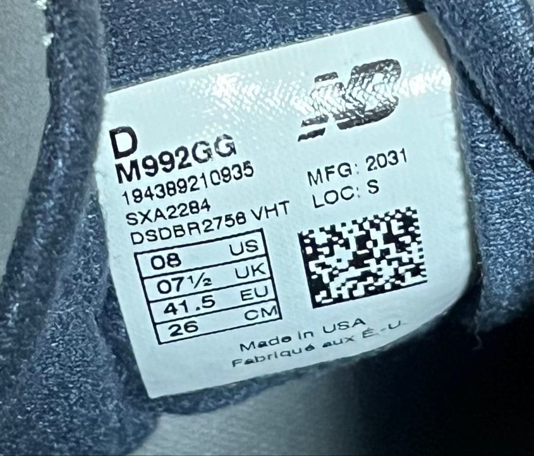 ニューバランス M992GG New Balance ネイビー　26㎝